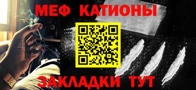 марки nbome Апшеронск