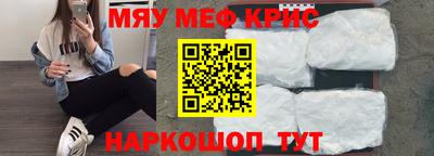 дурь Аргун