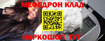 дурь Аргун