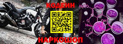 дурь Аргун