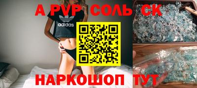 дурь Аргун