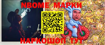 дурь Аргун