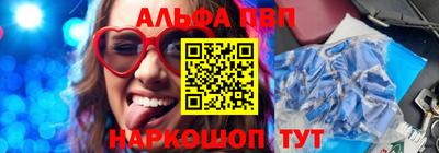 герыч Апрелевка