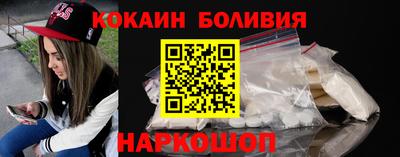 дурь Аргун
