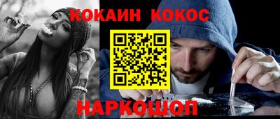 дурь Аргун