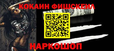 герыч Апрелевка