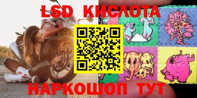 герыч Апрелевка