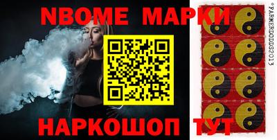 дурь Аргун