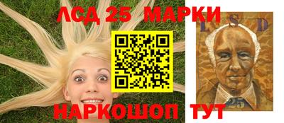 герыч Апрелевка