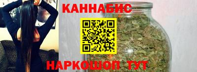 герыч Апрелевка