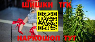 дурь Аргун