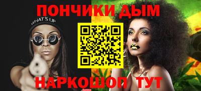 дурь Аргун