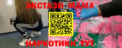дурь Аргун