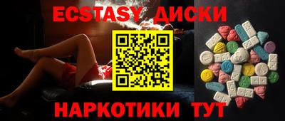 дурь Аргун