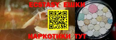 дурь Аргун