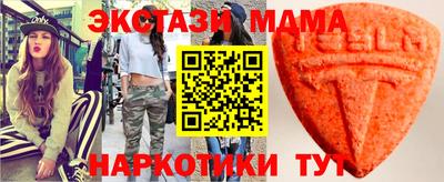 дурь Аргун