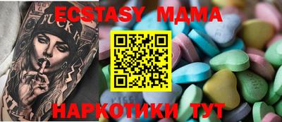 дурь Аргун