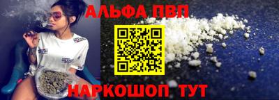 герыч Апрелевка
