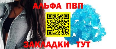 дурь Аргун