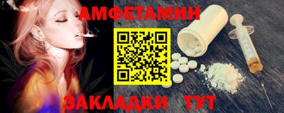 герыч Апрелевка