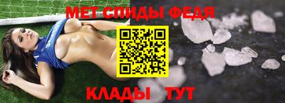 герыч Апрелевка