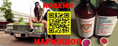 герыч Апрелевка