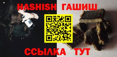 герыч Апрелевка