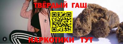 дурь Аргун