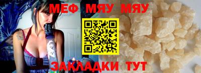 марки nbome Апшеронск