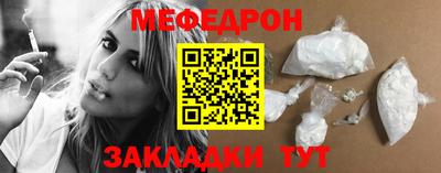 герыч Апрелевка
