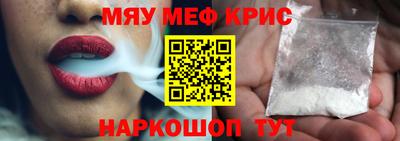 герыч Апрелевка